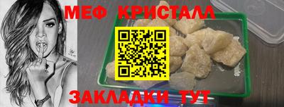 хмурый Ликино-Дулёво