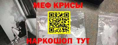 твердый Лесосибирск