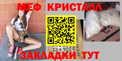 хмурый Ликино-Дулёво