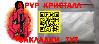 хмурый Ликино-Дулёво