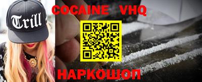 твердый Лесосибирск