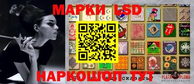 хмурый Ликино-Дулёво