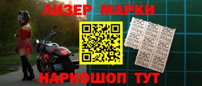хмурый Ликино-Дулёво