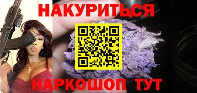хмурый Ликино-Дулёво