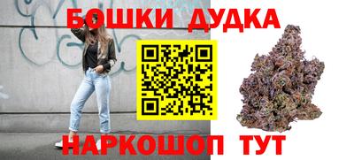 твердый Лесосибирск