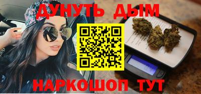 твердый Лесосибирск