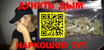 твердый Лесосибирск