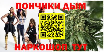 хмурый Ликино-Дулёво