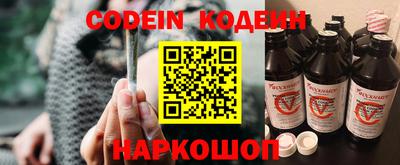 хмурый Ликино-Дулёво