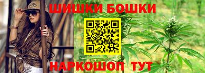 мефедрон Ливны