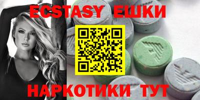 хмурый Ликино-Дулёво