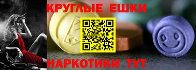 твердый Лесосибирск