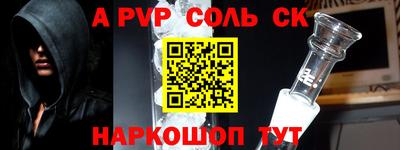 MDMA Кунгур