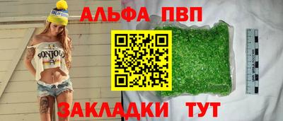 хмурый Ликино-Дулёво