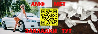 хмурый Ликино-Дулёво