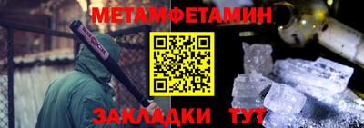 хмурый Ликино-Дулёво