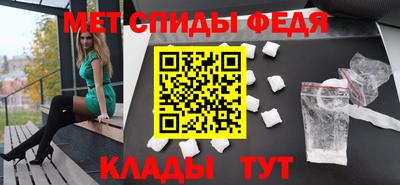 твердый Лесосибирск