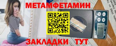 твердый Лесосибирск
