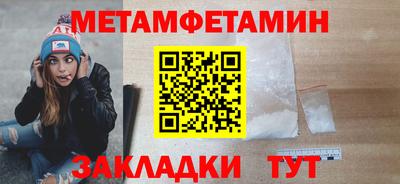 твердый Лесосибирск