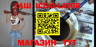 твердый Лесосибирск