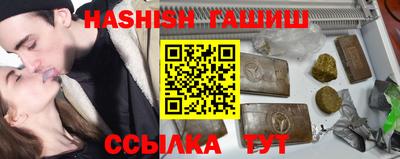хмурый Ликино-Дулёво