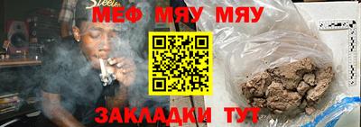 хмурый Ликино-Дулёво