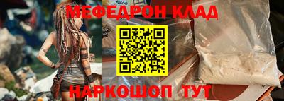 экстази Кумертау