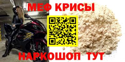 хмурый Ликино-Дулёво