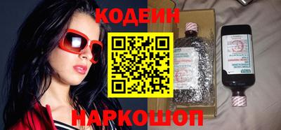 твердый Лесосибирск