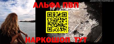 твердый Лесосибирск