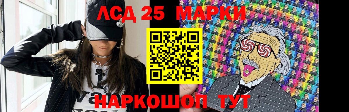 Гашиш  Вход с VPN  Cocaine  Трёхгорный  МЕФ   Марихуана  ГАШ 